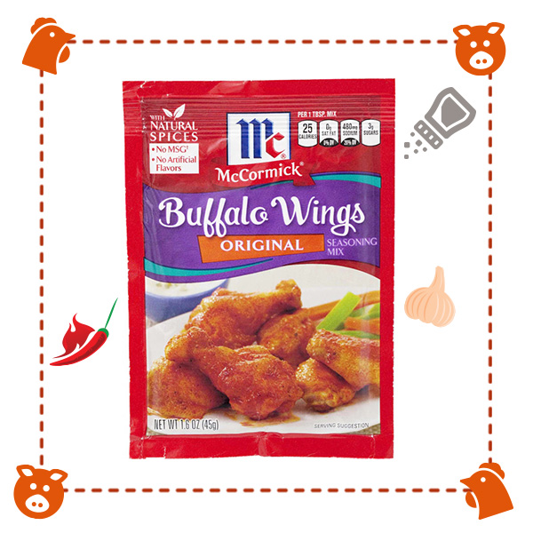 ผงหมักไก่ ผงหมักหมู