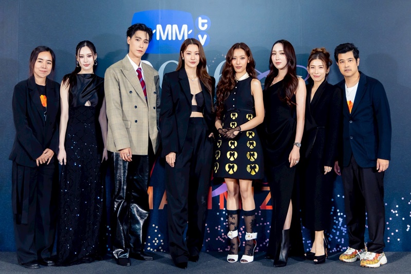 Her รักของเธอ