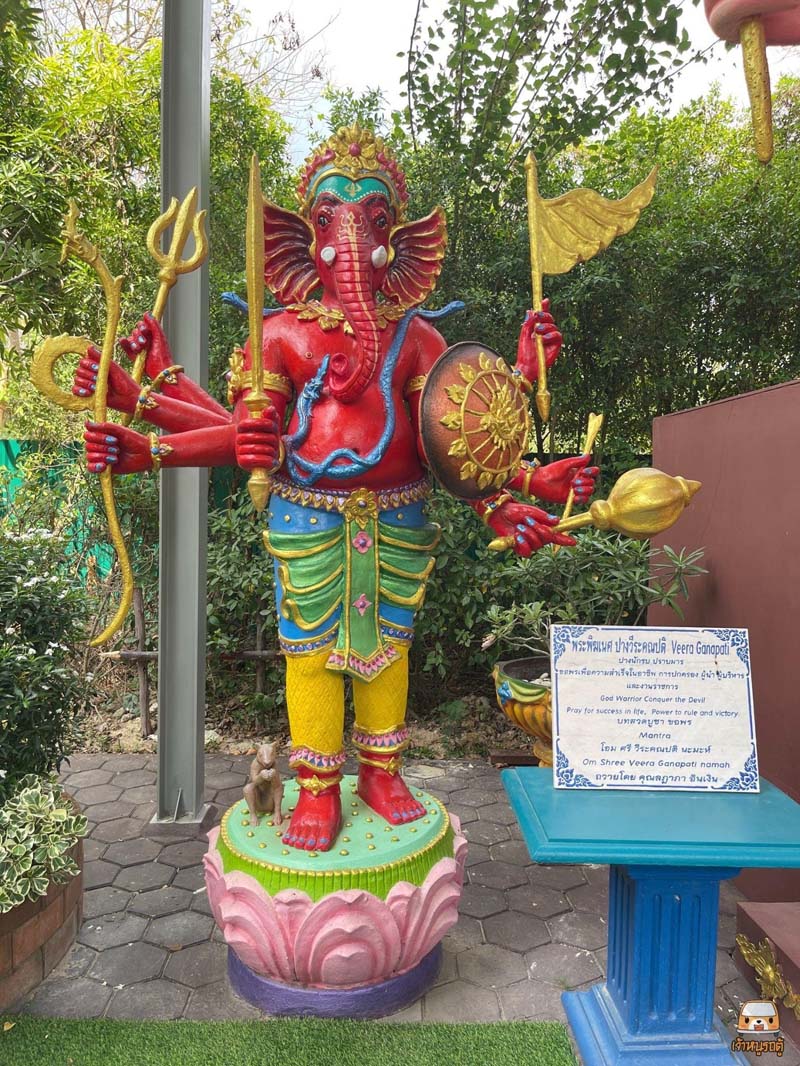 เทวสถานพระศิวะ พรหม นารายณ์เชียงใหม่