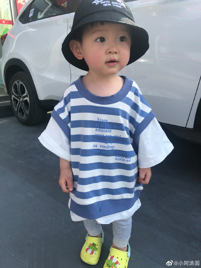 น้องถังหยวน