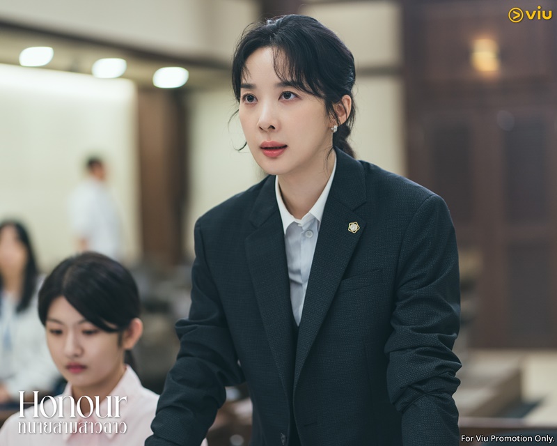 Honour ทนายสามสาวฉาว ซีรีส์เกาหลี