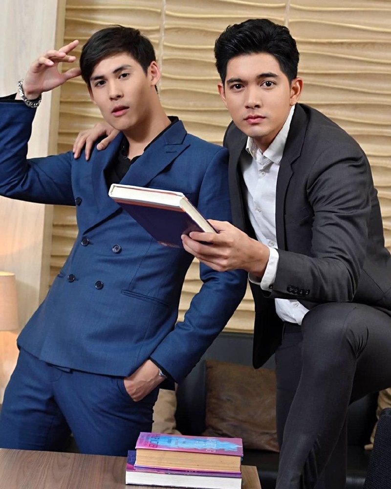 โซ่เวรี