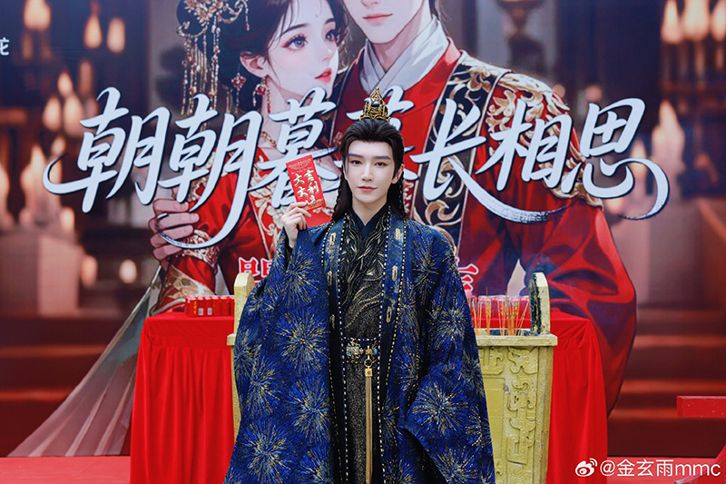 จินเสวียนอวี่ พระเอก สาวไทยข้ามภพป่วนใจแม่ทัพ