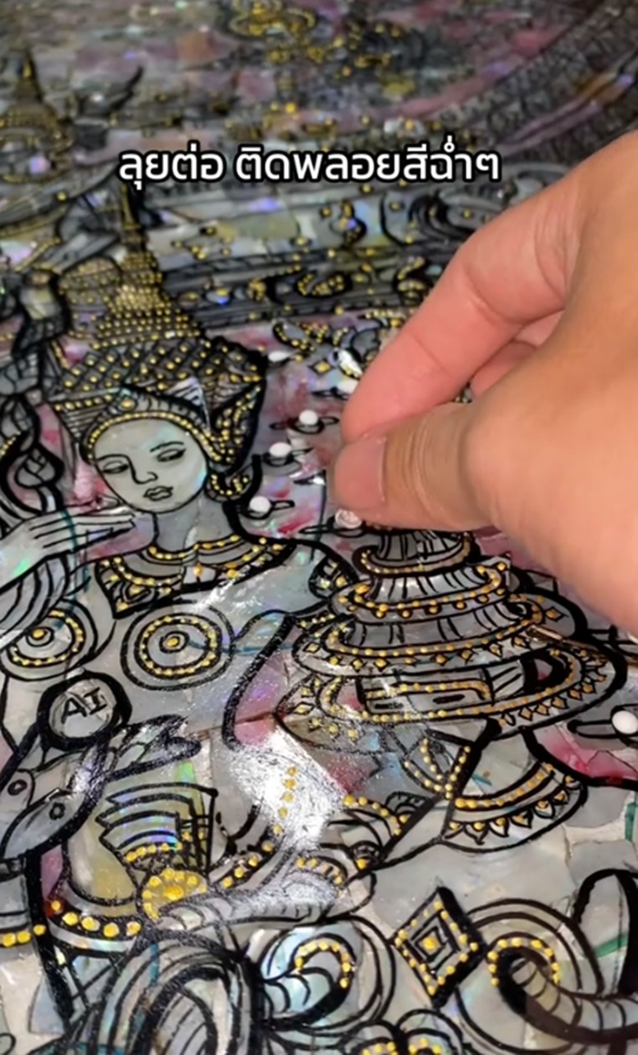 ศิลปะไทย