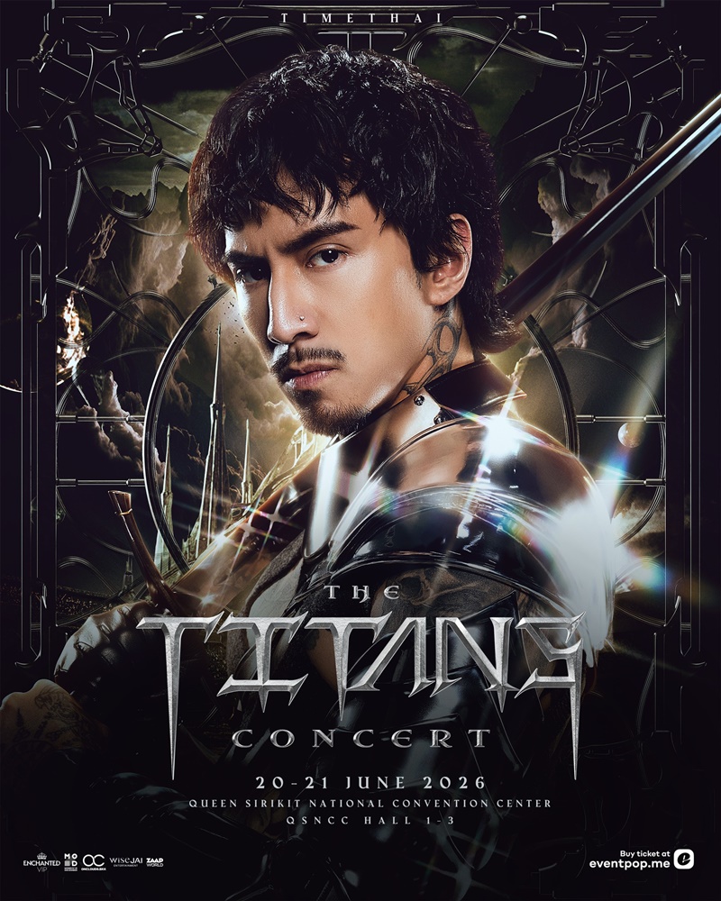 The Titans Concert JEFF SATUR