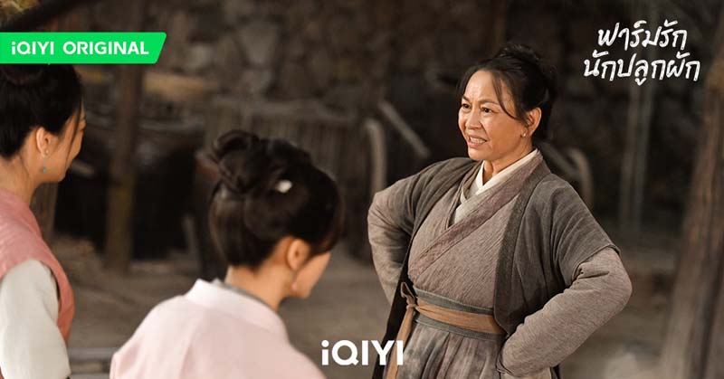 รีวิวซีรีส์