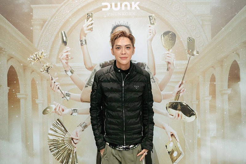 หนุ่ม กะลา