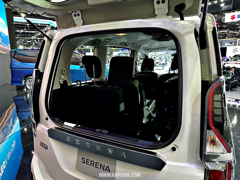 nissan serena s hybrid