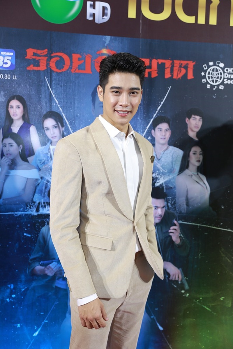 ละครช่อง 7