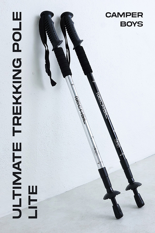 ไม้เท้าเดินป่า ยี่ห้อไหนดี Camper Boys