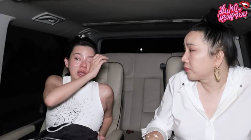 ดิว อริสรา