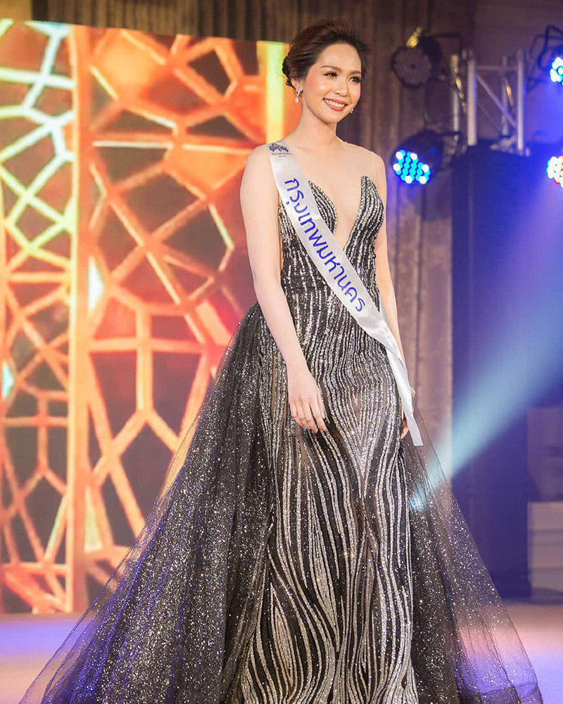 บิ๊นท์ สิรีธร