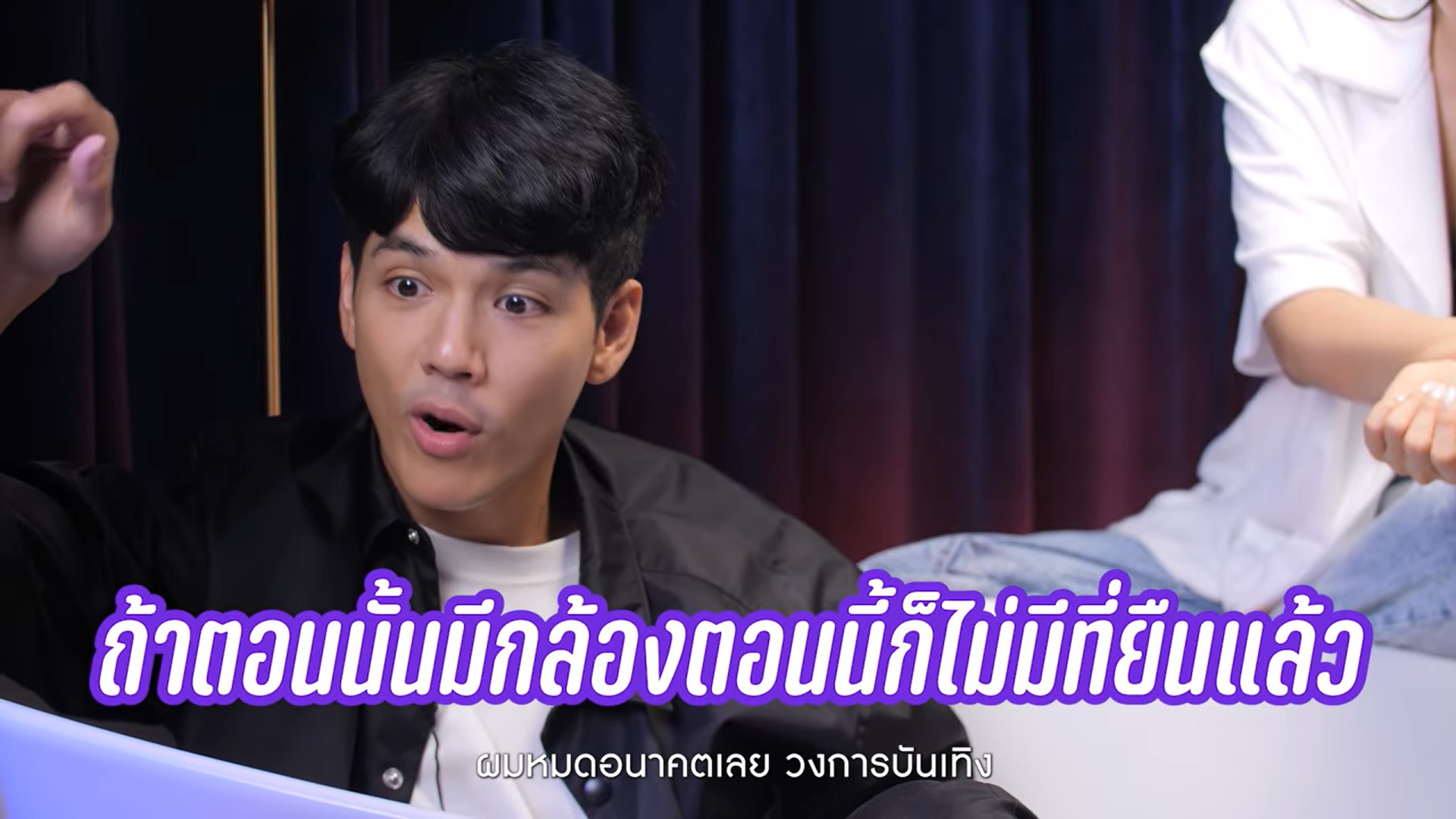 นิกกี้ ณฉัตร