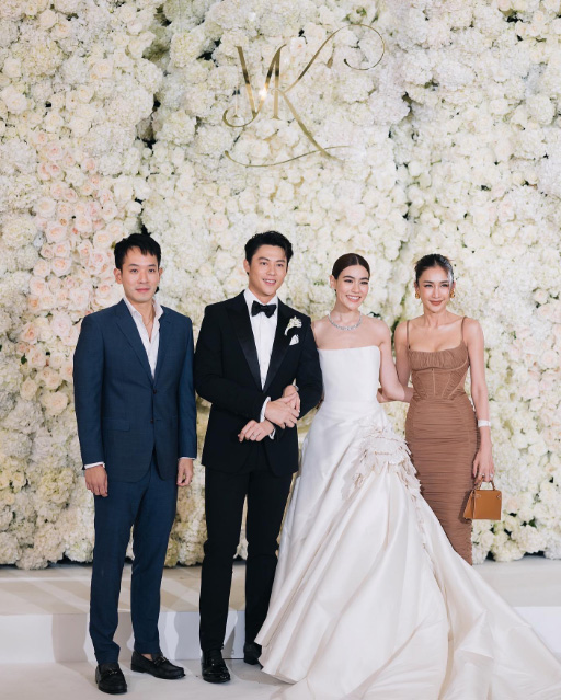 งานแต่งหมากคิม