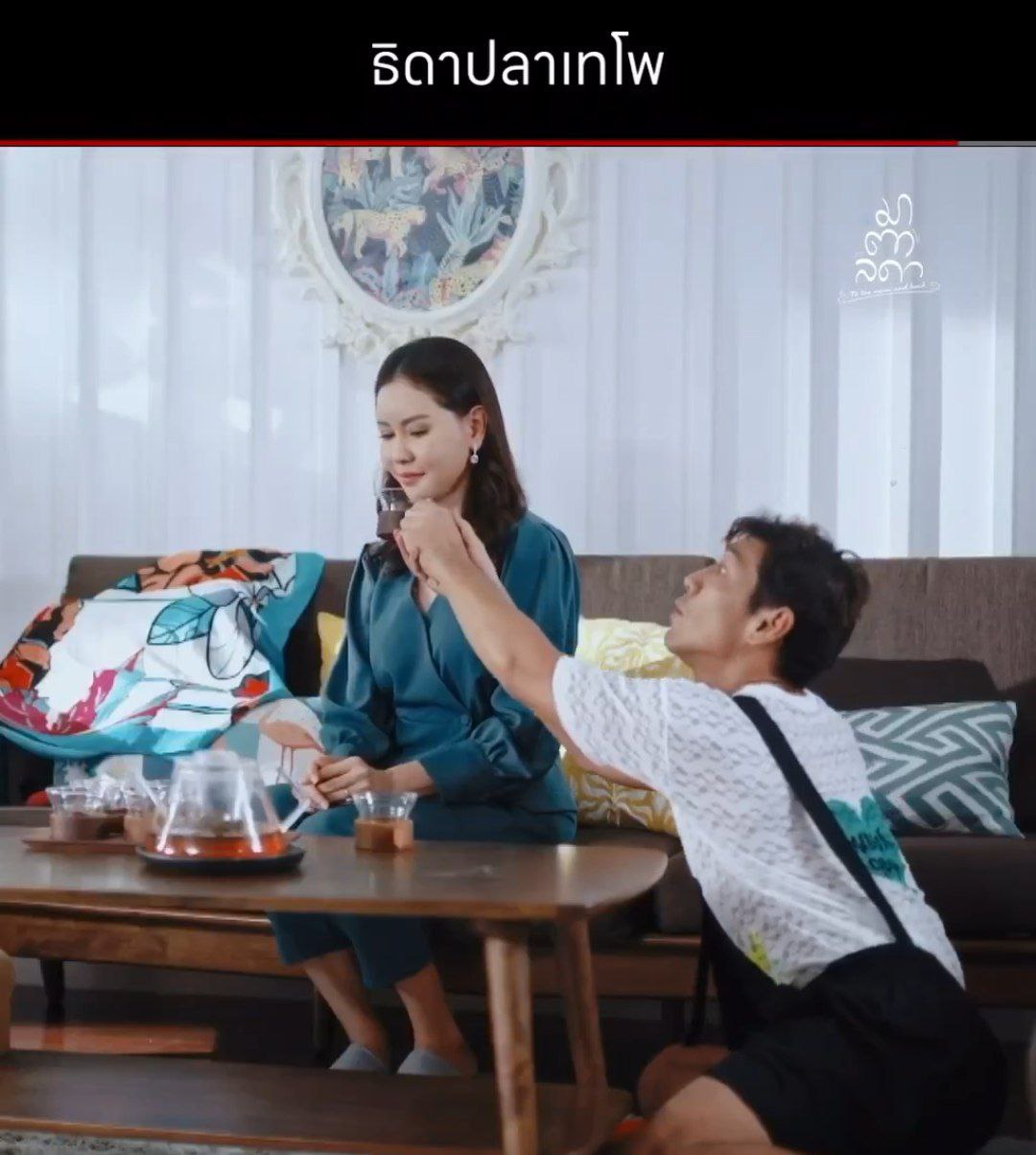 มาตาลดา