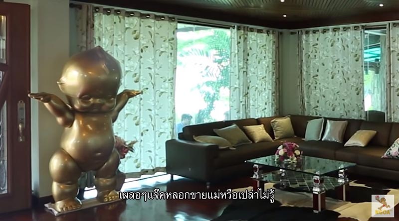 บ้านโอ๊ต ปราโมทย์