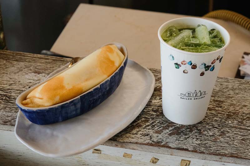 สายลมบางปู  Sailom Bangpu