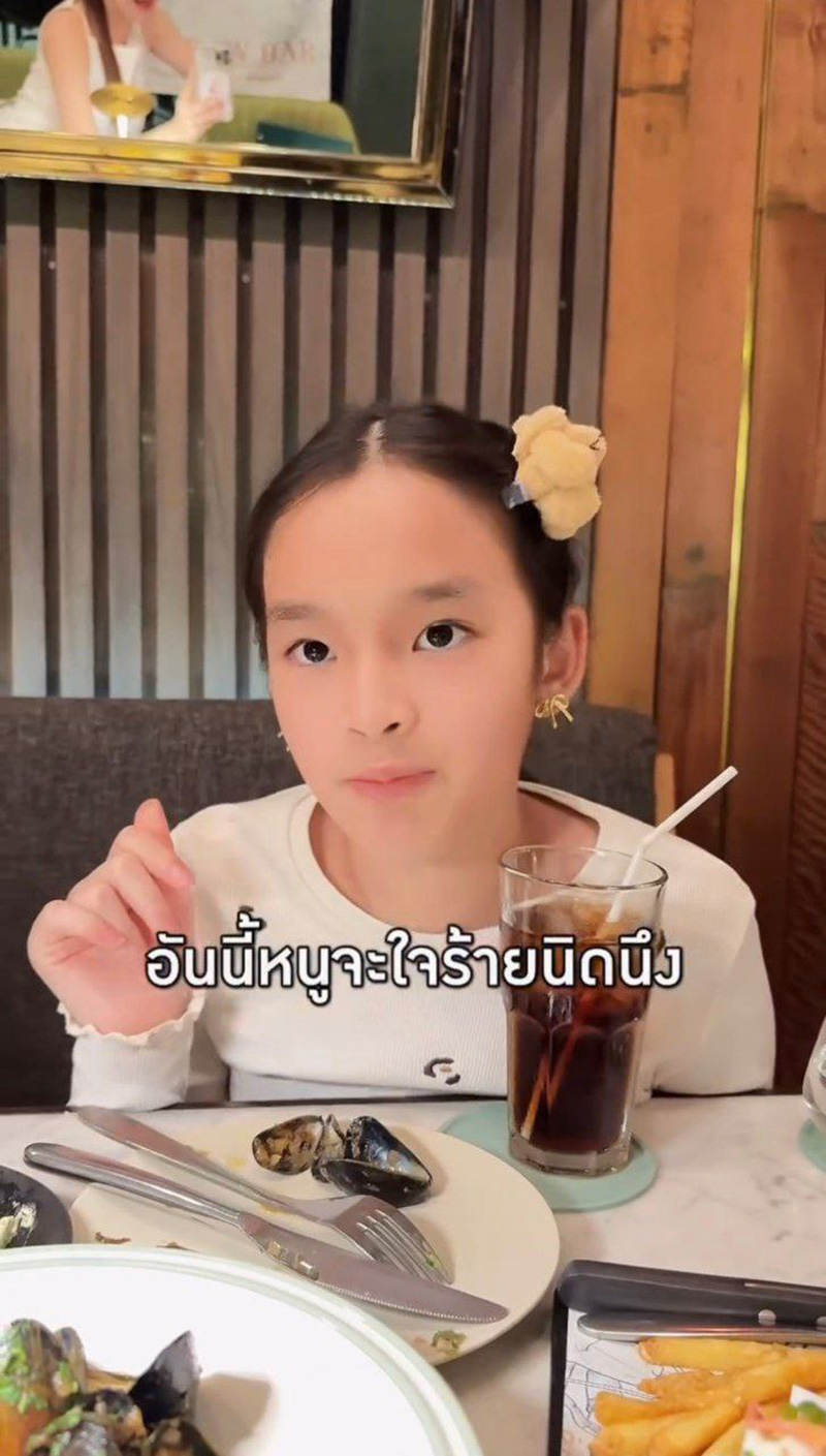 สงกรานต์ มายด์ ปลื้มคนชมตอนอยู่กับ น้องปีใหม่ 