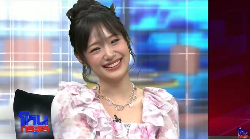 แน็ก ชาลี - กามิน 