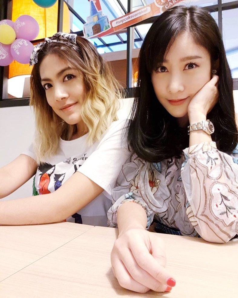 กระติก แตงโม