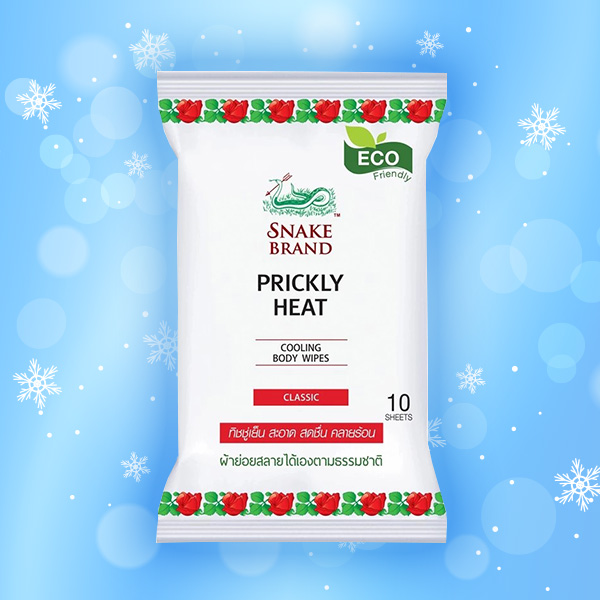 ทิชชู่เปียกสูตรเย็น ตรางู