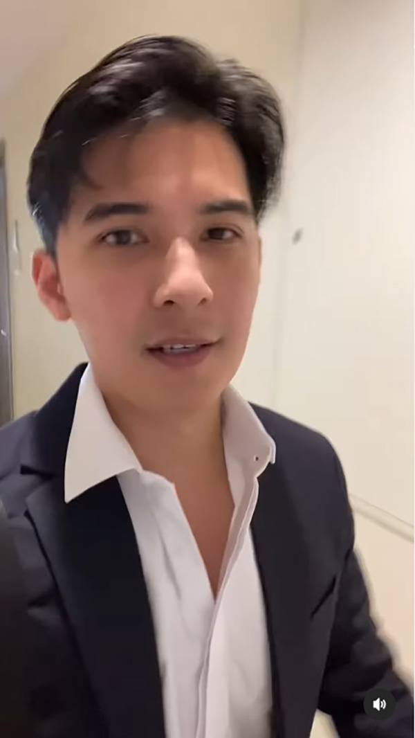 แคน อติรุจ