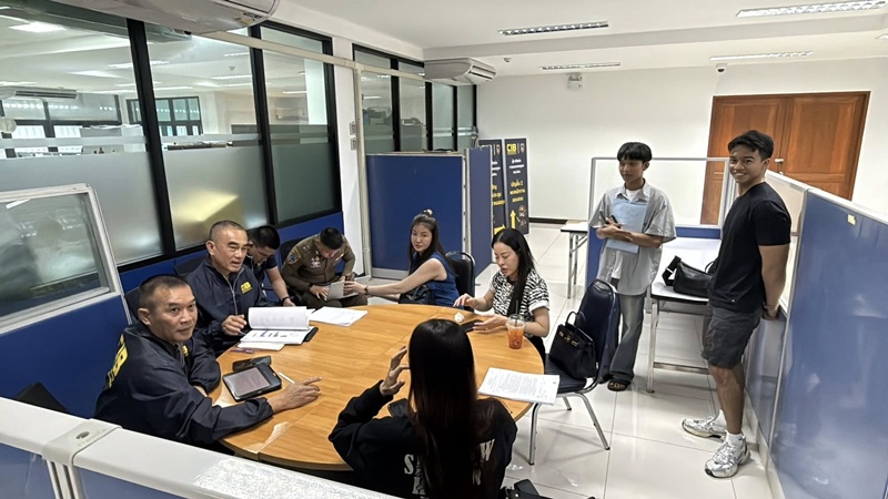 หนิง ปณิตา แจ้งจับ ลูกเจ้าของยาอมดัง