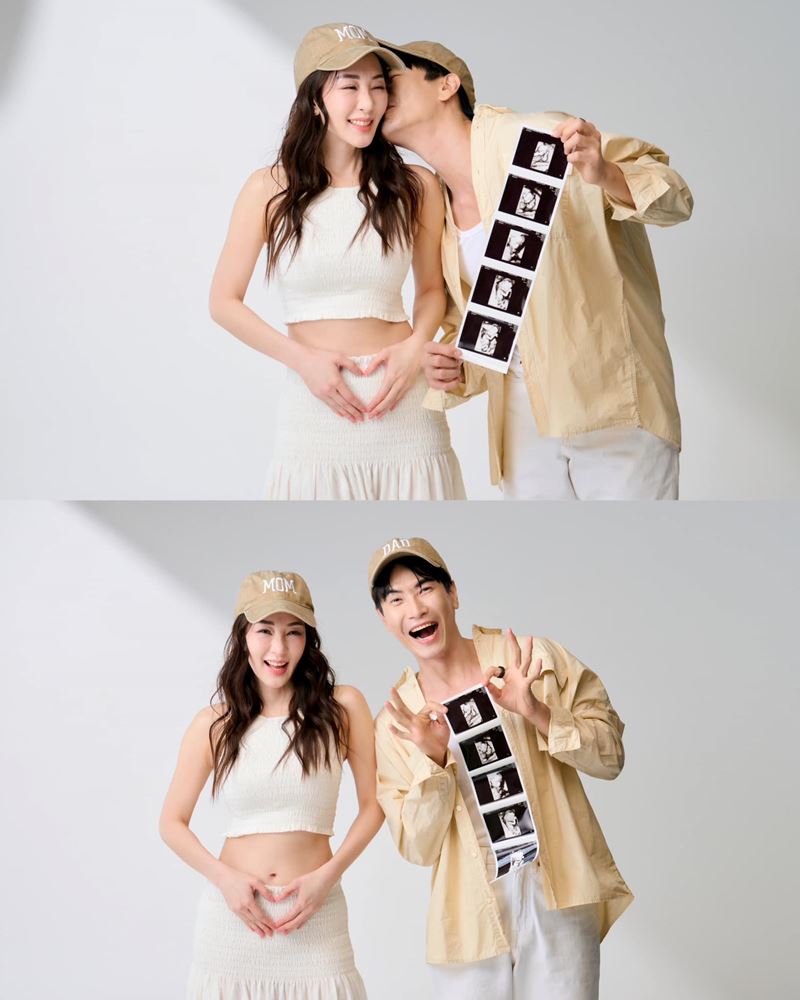 ตู่ ปิยวดี มาวิน