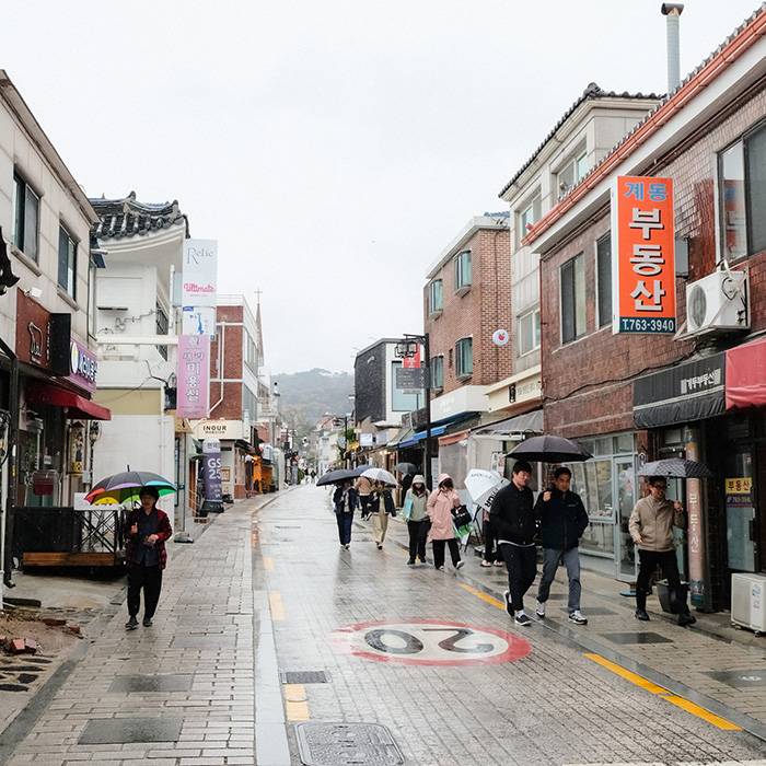 เที่ยวเกาหลี