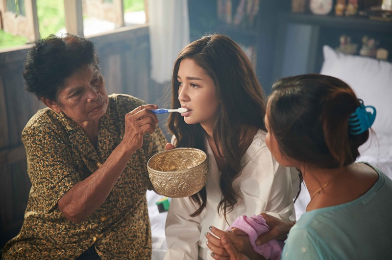 ขวัญเอยขวัญมา ปาล์มมี่