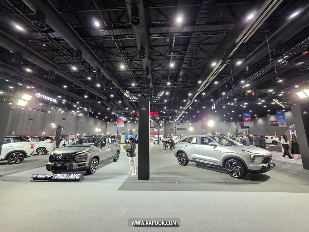 FAST Auto Show Thailand 2026