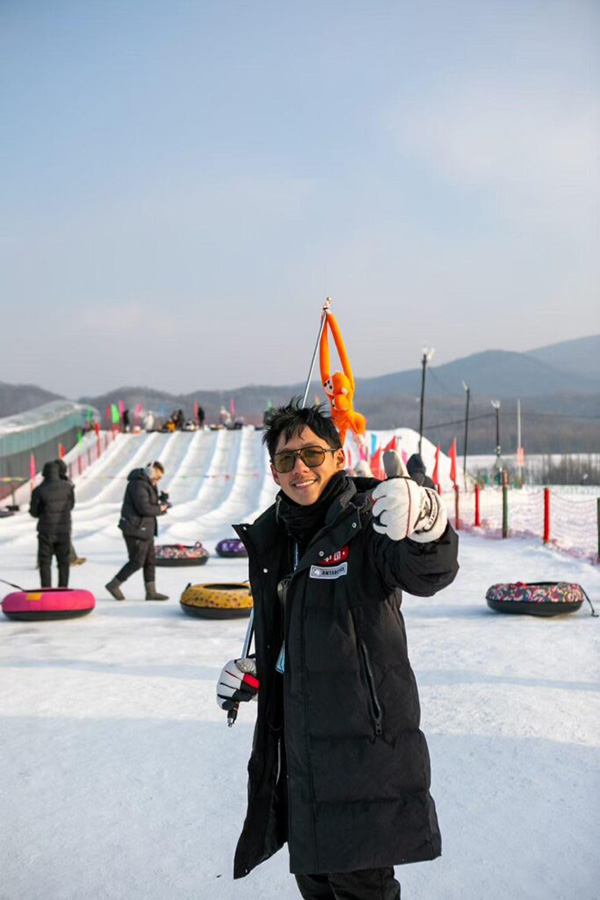 ฮาร์บิน เมืองน้ำแข็ง