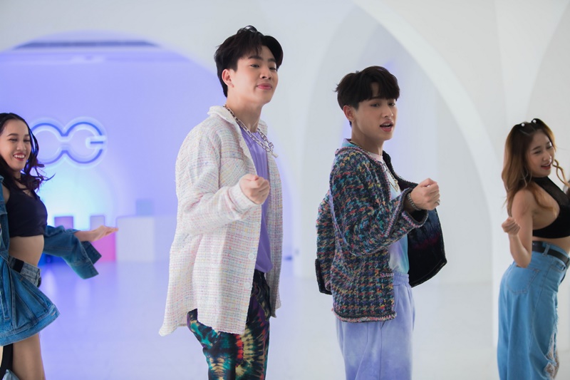 ไม่รักไม่ลง ออฟ-กัน