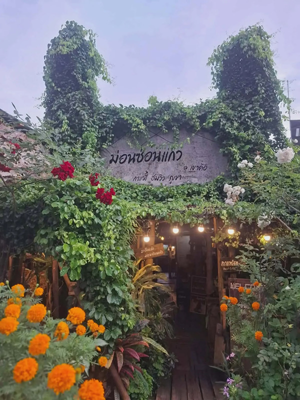 ม่อนซ่อนแก้วคาเฟ่ คาเฟ่วิวภูเขา