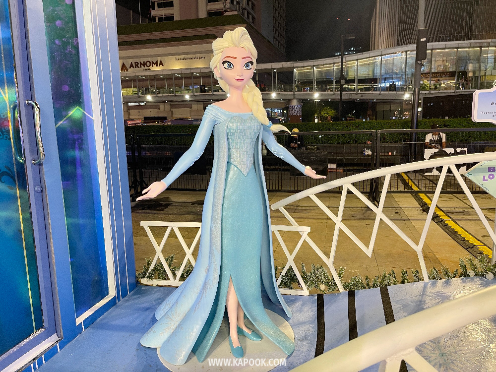 centralwOrld The Magical Stars 2026