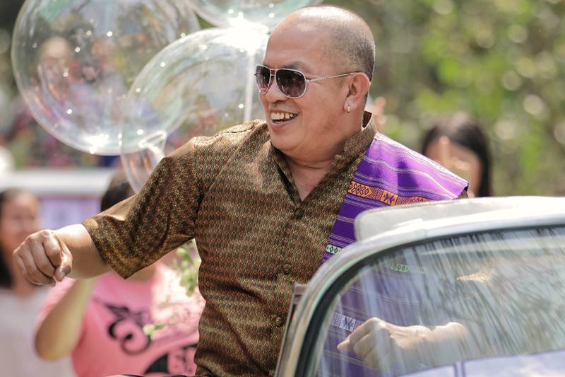 หนัง บักแตงโม