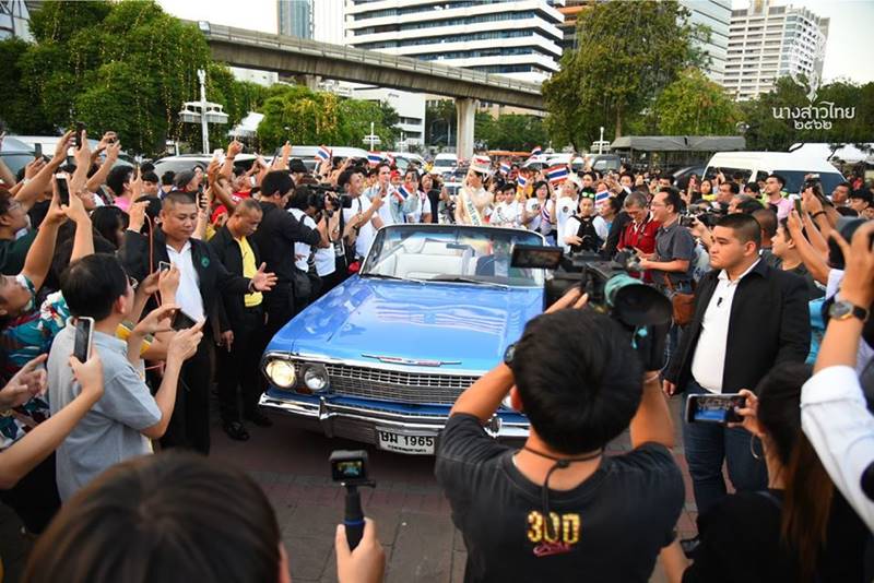 บิ๊นท์ สิรีธร 