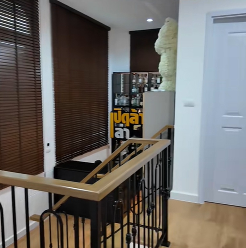 บ้านแพท ณปภา