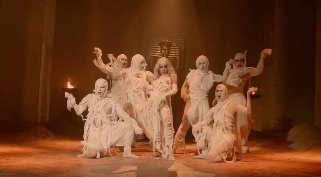 กระแต อาร์สยาม