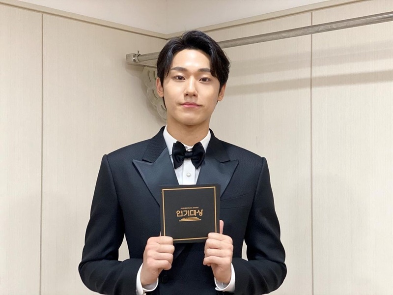 LeeDoHyun อีโดฮยอน