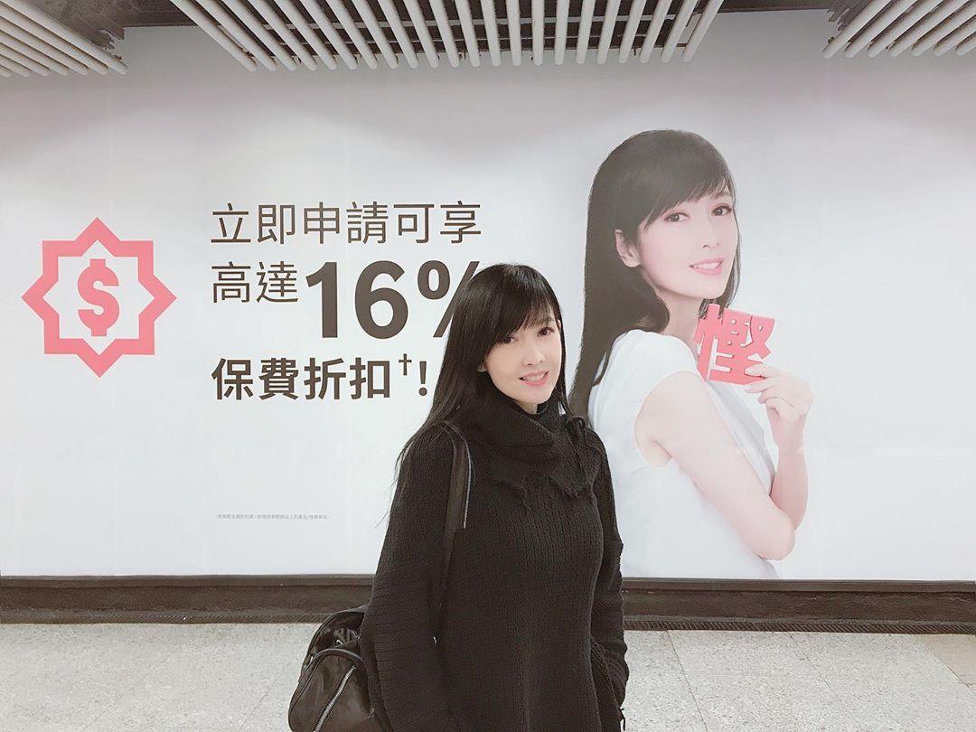 โจวฮุ่ยหมิ่น