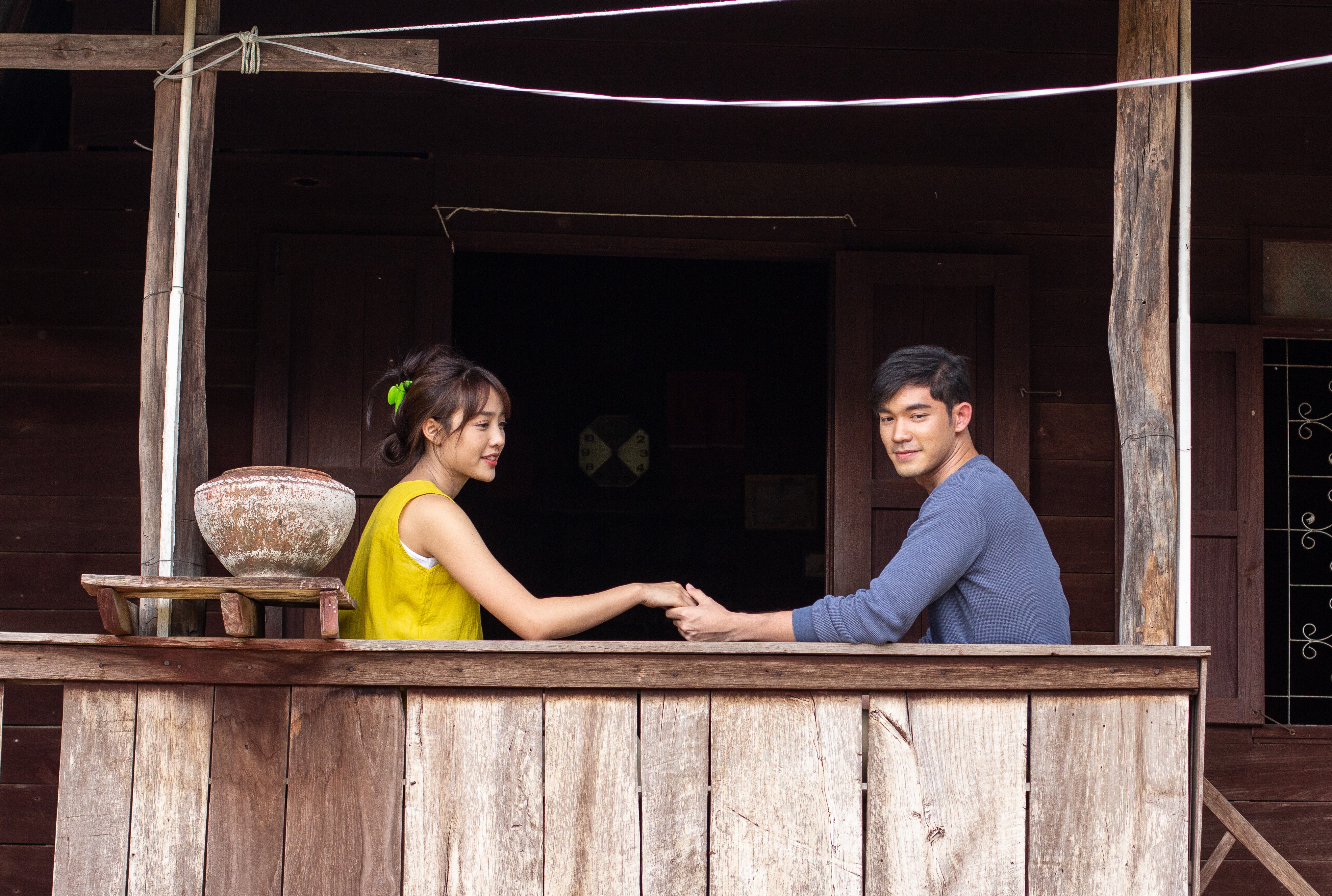 ส้มป่อย