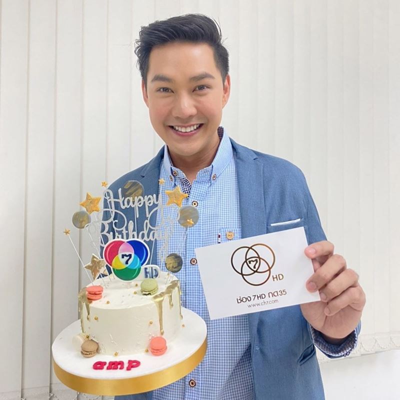 แอมป์ พีรวัศ