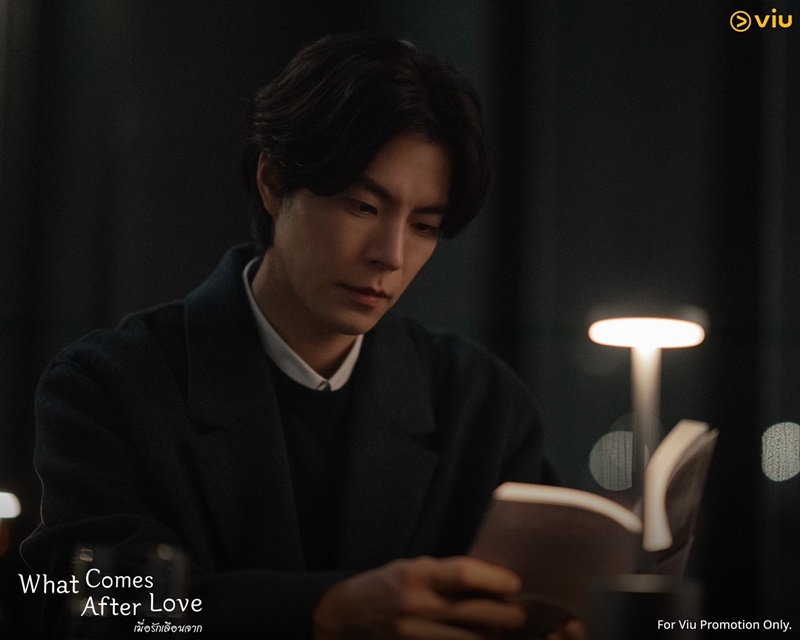 What Comes After Love เมื่อรักเลือนจาก นักแสดง