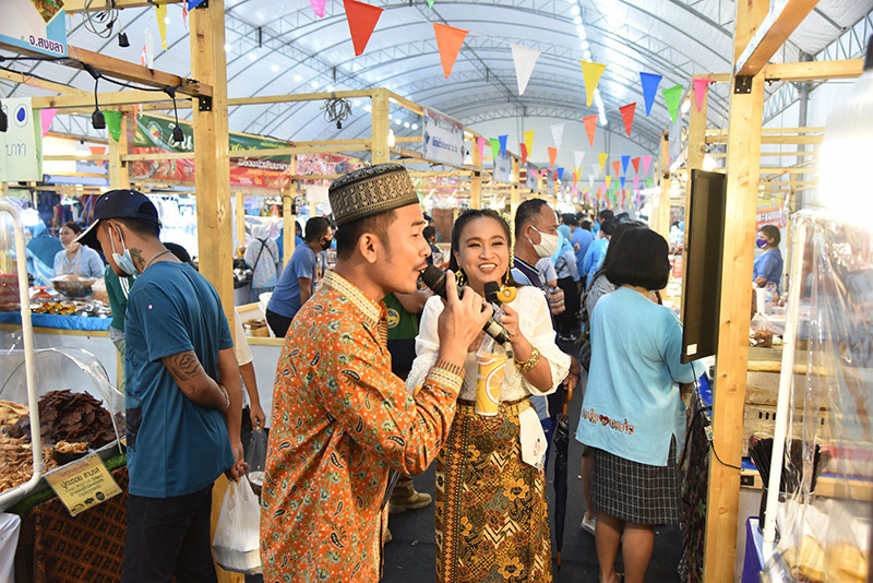 เทศกาลของดีชายแดนใต้