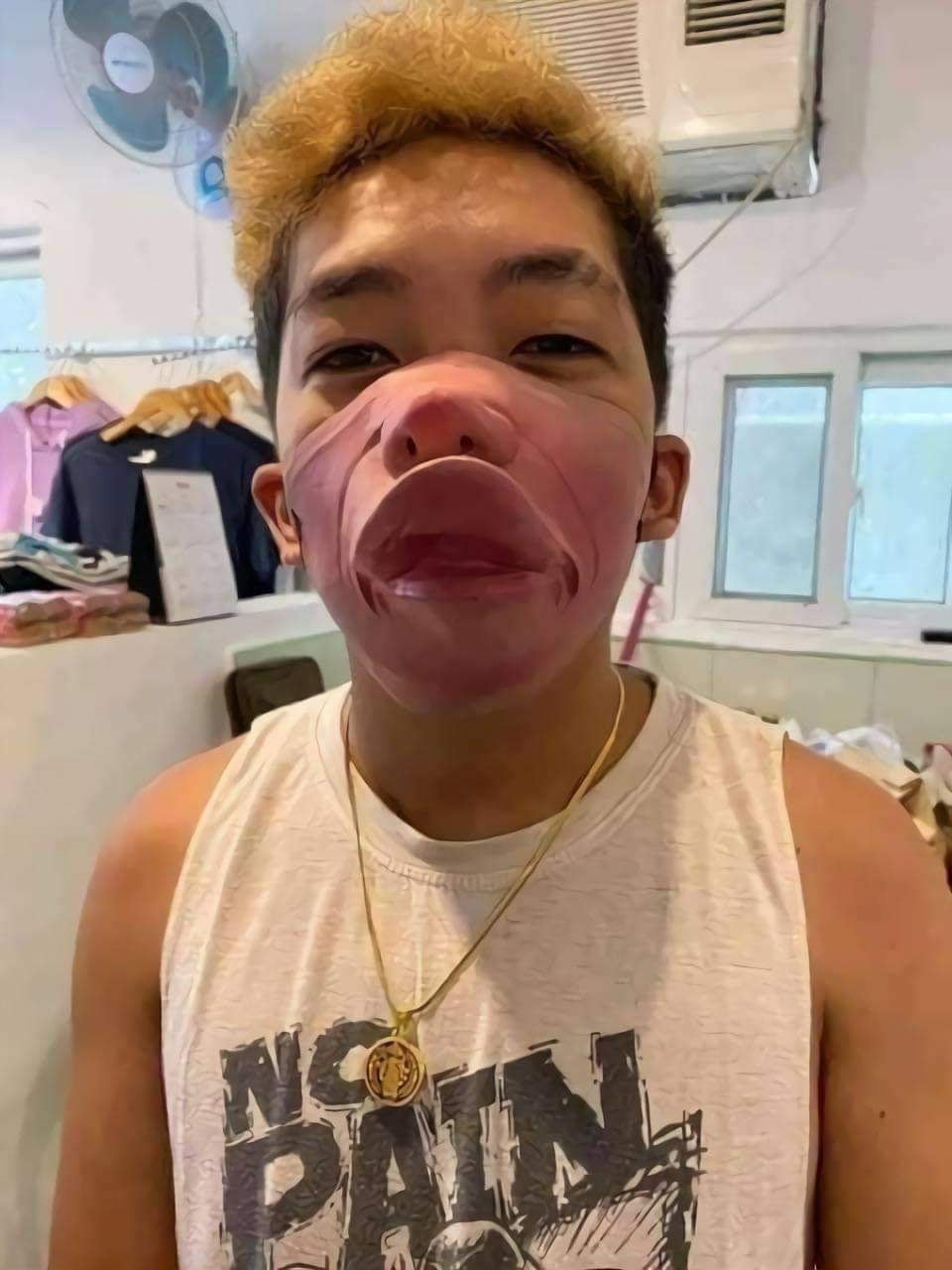 หน้ากากอนามัย