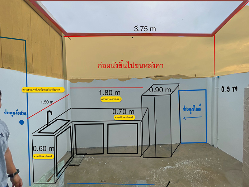 รีวิวห้องครัว ทาวน์โฮม