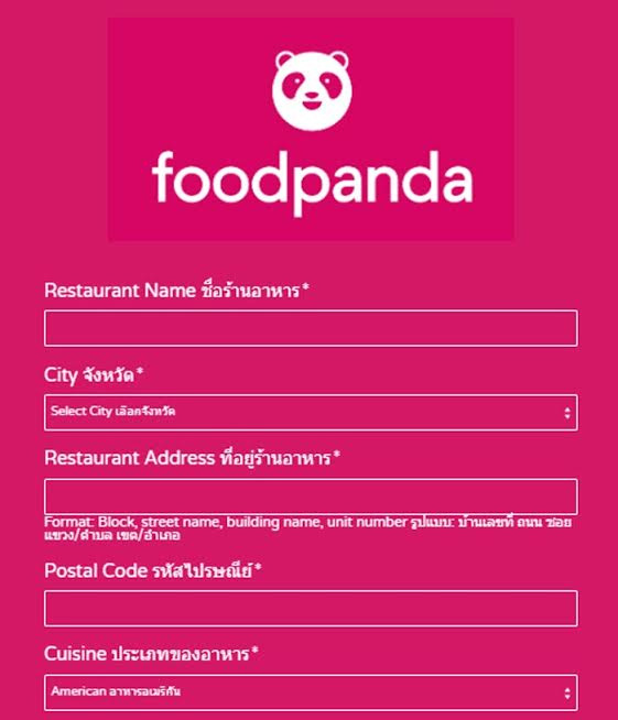 วิธีเปิดร้านอาหารในแอป Food Delivery