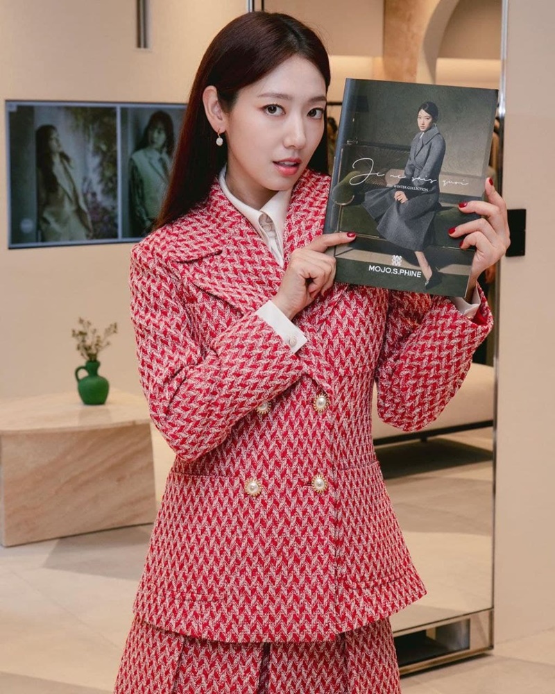 พัคชินฮเย park shin hye