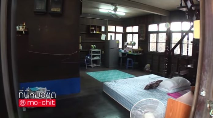 ปั๊บ โปเตโต้